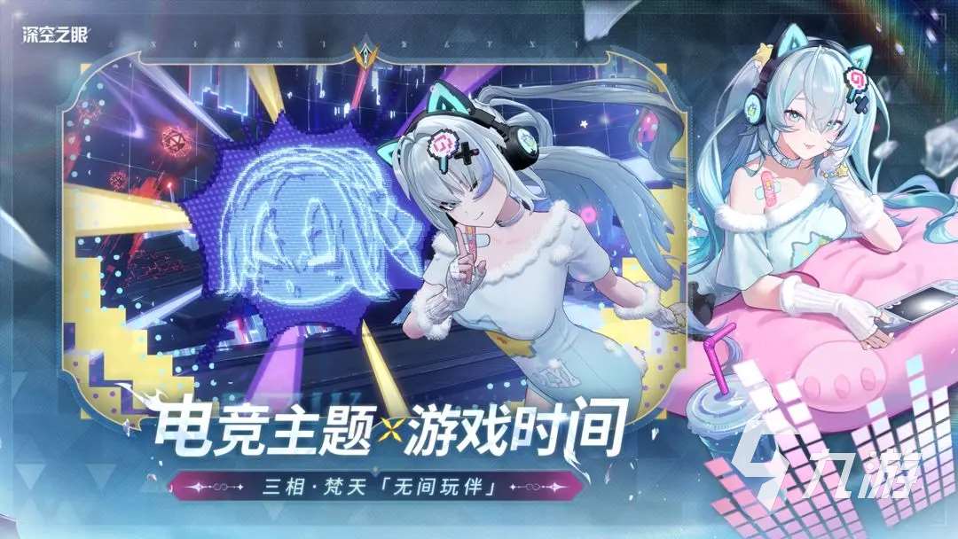 必玩的内购版游戏大全合集 2025有趣的内购游戏汇总