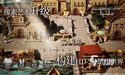 网易新手游有哪些 2025好玩的网易新游下载合集