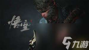 黑神话悟空如何获取卵中骨珍玩