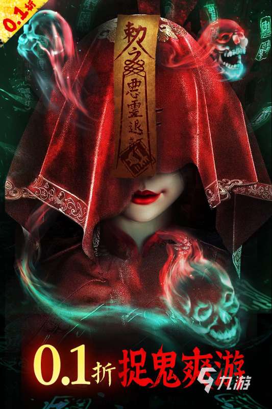 必玩的内购版游戏大全合集 2025有趣的内购游戏汇总