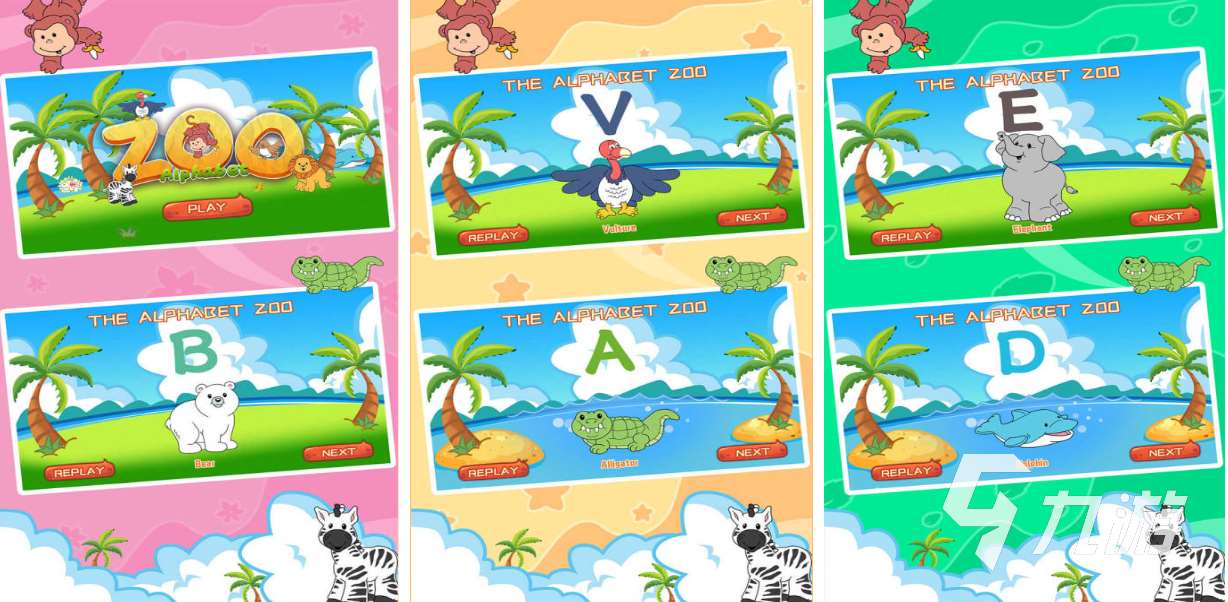 适合9岁小孩玩的经典游戏有哪些 好玩的儿童向游戏合集2025