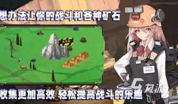 可以挖矿的单机游戏下载推荐 经典的挖矿游戏合集2025