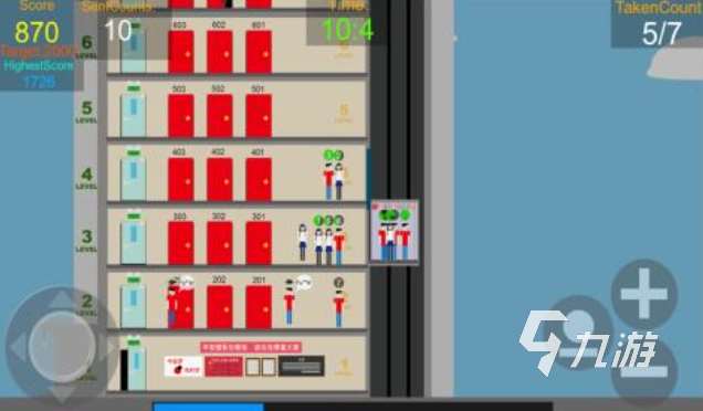 最简单的手游模拟器下载推荐 经典的模拟器游戏有哪些2025