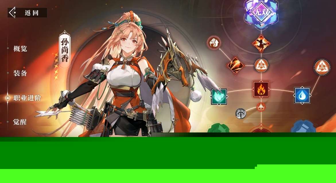 三國志幻想大陸2梟之歌下載渠道分享 三幻2梟之歌下載地址推薦