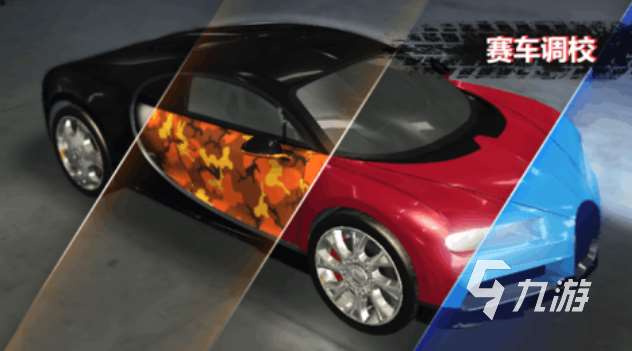 好玩的賽車游戲正版本有哪些 有趣的賽車游戲盤點2025