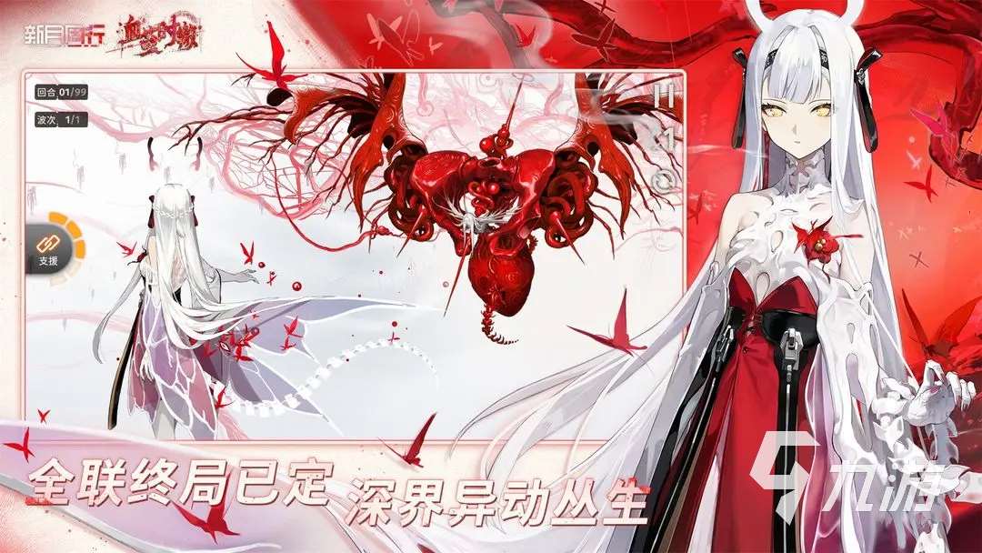 必玩的内购版游戏大全合集 2025有趣的内购游戏汇总