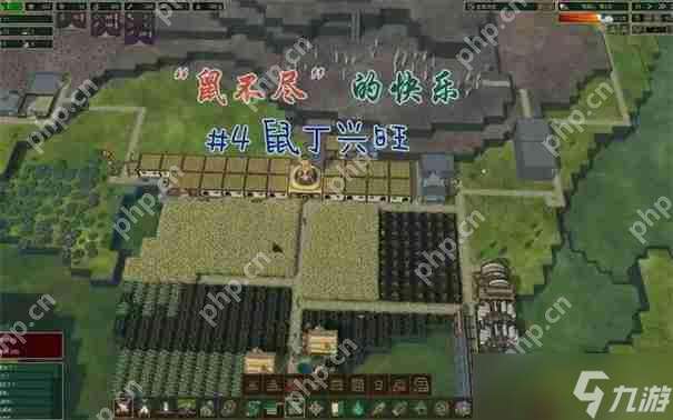 海貍浮生記松脂怎么采集