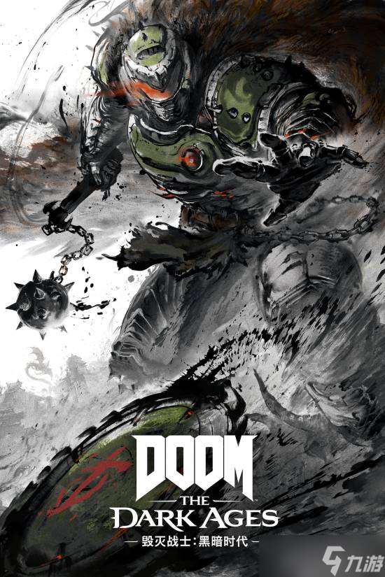 毀滅戰士：黑暗時代中國風藝術圖發布