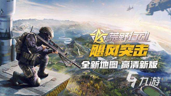 好玩的終結(jié)者游戲有哪些 經(jīng)典的終結(jié)者手游下載2025