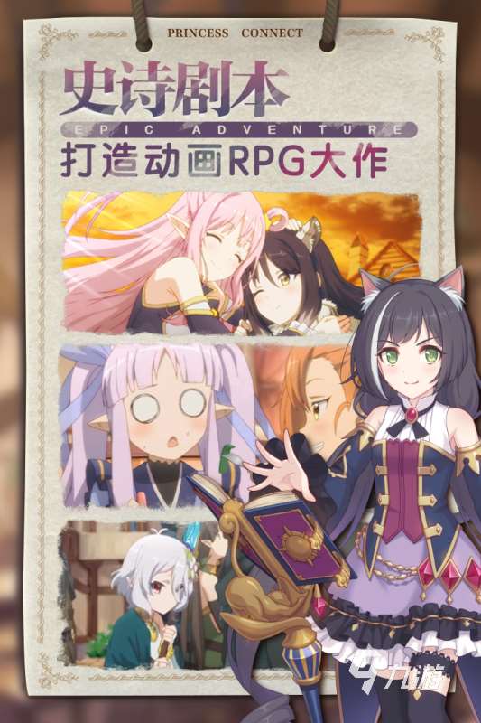 2025火爆的美女養(yǎng)成類手游盤點 必玩的美女養(yǎng)成類手游有哪些