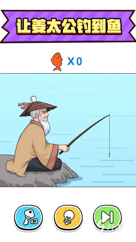 2025趣味腦洞游戲排行TOP5 人氣高的腦洞游戲有哪些