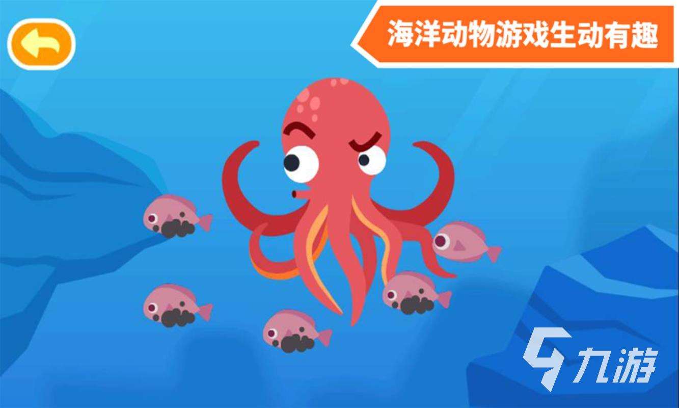 有趣的水族館游戲有哪些 熱門水族館游戲分享2025