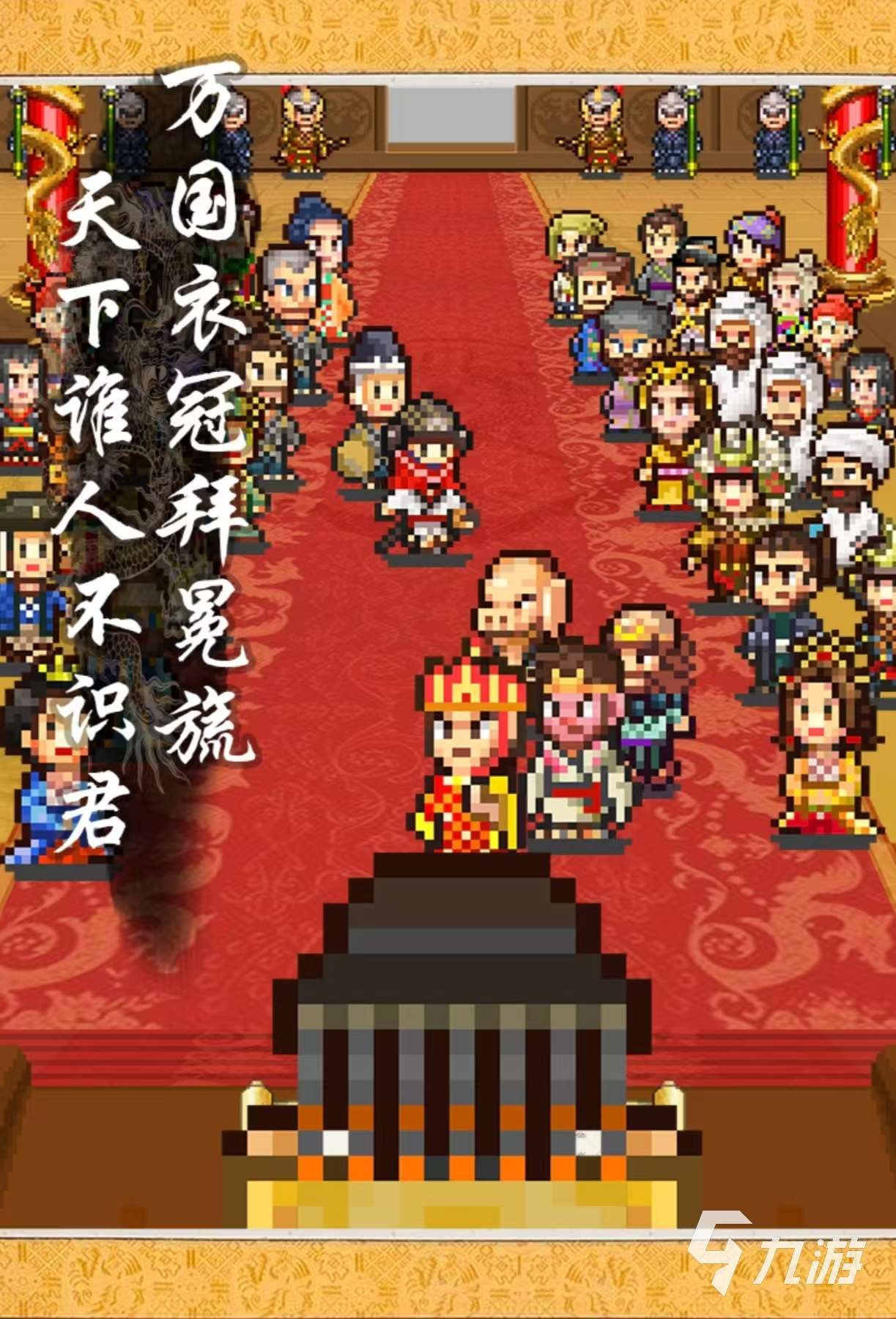 有趣的開羅游戲2025新作漢化版有什么 受歡迎的開羅手游大全