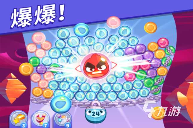 人气较高的愤怒小鸟游戏下载大全 2025流行的愤怒小鸟游戏推荐