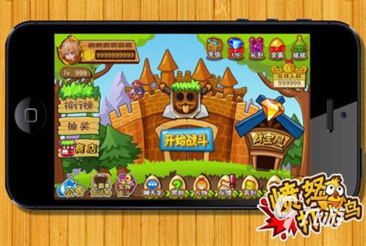 人气较高的愤怒小鸟游戏下载大全 2025流行的愤怒小鸟游戏推荐