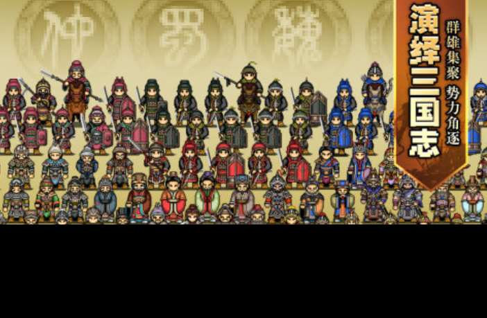 2025经典的正经游戏有哪些 耐玩的正经游戏排行榜分享