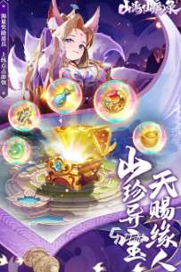 流行的妖神游戲推薦 2025好玩的妖神游戲合集
