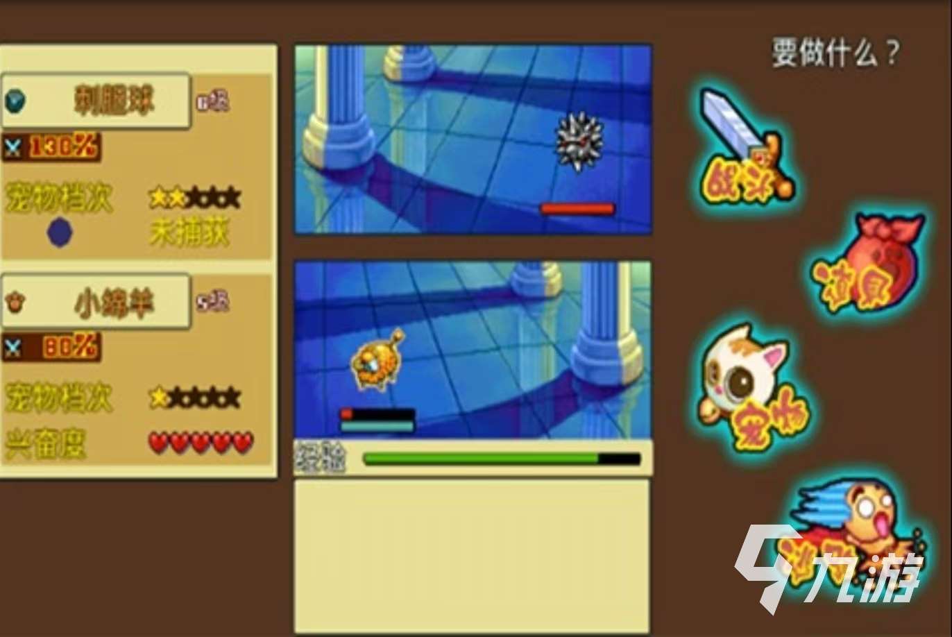 必玩的口袋妖怪单机版游戏大全 耐玩的口袋妖怪手游推荐2025