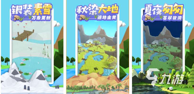 流行的沙盒老游戲前五名 免費的沙盒游戲大全2025