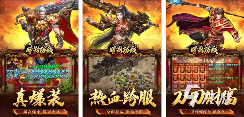 有哪些好玩的游戏而且不是单机游戏 耐玩的联机游戏排行榜2025