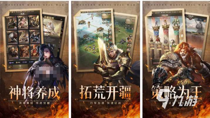 有哪些好玩的游戏而且不是单机游戏 耐玩的联机游戏排行榜2025