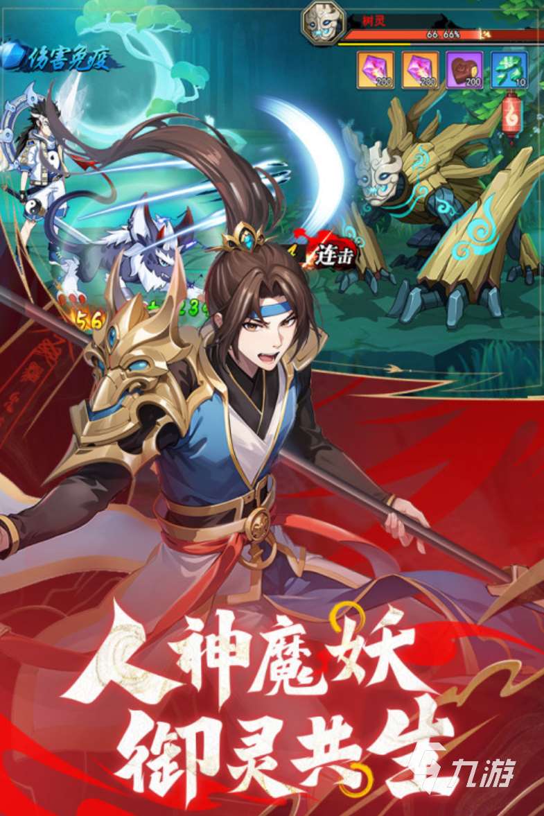 2025经典的正经游戏有哪些 耐玩的正经游戏排行榜分享