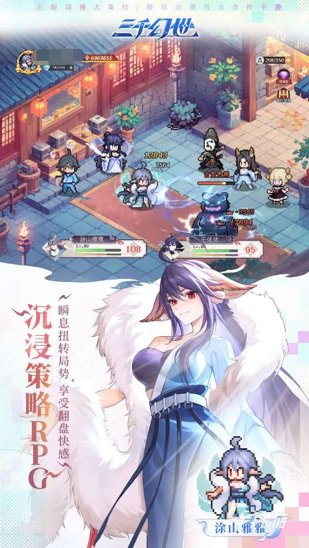 2025必玩的像素游戲合集 熱門的像素游戲有哪些