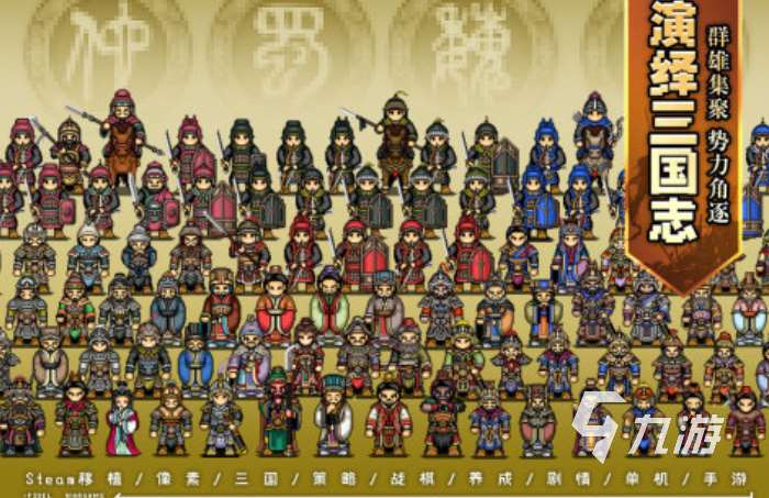 2025人气高的趣味游戏在哪里下载 值得推荐的趣味游戏合集