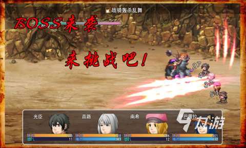 好玩的宝藏游戏下载 2025耐玩的宝藏游戏推荐