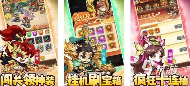 2025人气高的趣味游戏在哪里下载 值得推荐的趣味游戏合集