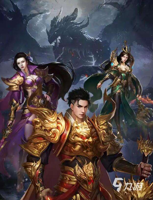 传奇手游哪个好 2025最经典耐玩的五款传奇类型手游推荐