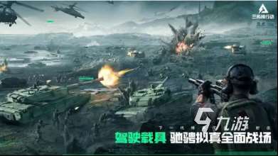 好玩的情侣一起玩的游戏大全2025 必玩的情侣游戏推荐