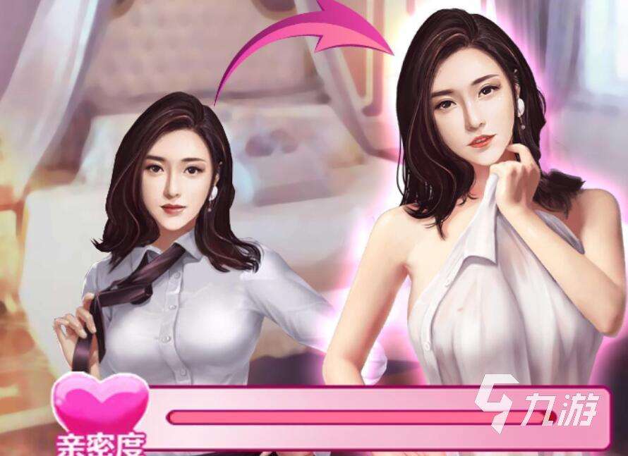 模擬女友游戲自由度超高的游戲介紹 2025超自由的模擬女友游戲推薦