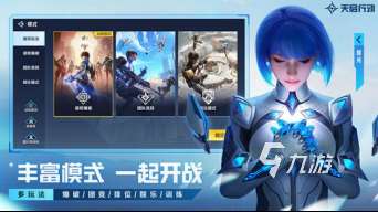 好玩的情侣一起玩的游戏大全2025 必玩的情侣游戏推荐