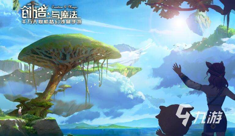 超好玩的沙盒生存游戲合集 2025超耐玩的沙盒生存玩法手游推薦