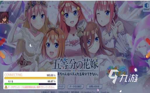 好玩的国产galgame游戏合集 2025必玩的galgame游戏推荐