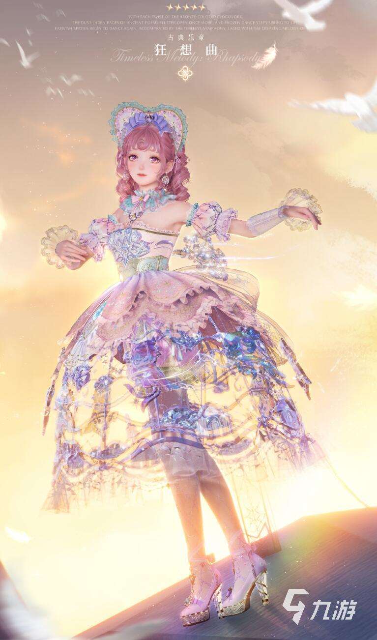 虛幻5引擎做的游戲有哪些 2025最熱門的虛幻五引擎手游推薦
