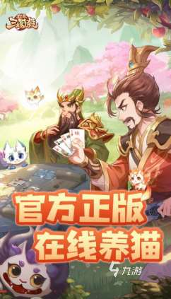 好玩的情侣一起玩的游戏大全2025 必玩的情侣游戏推荐