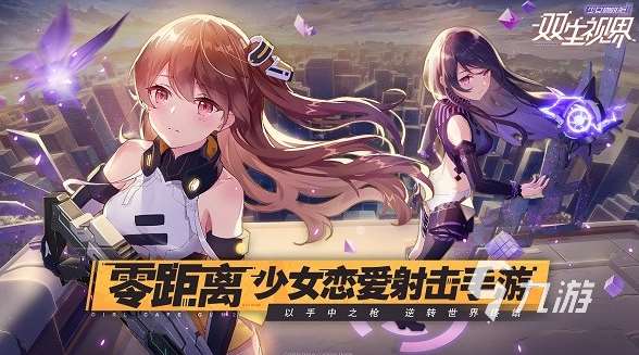 好玩的国产galgame游戏合集 2025必玩的galgame游戏推荐