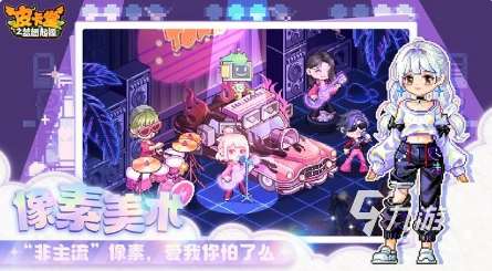 好玩的童年100个经典游戏大全 2025有趣的童年游戏排行榜