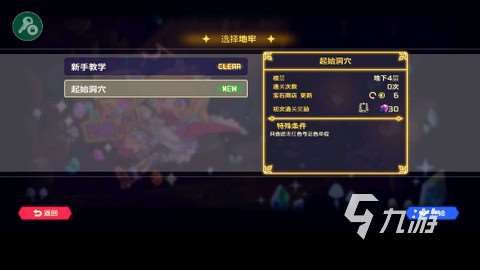 2025熱門的靈動游戲下載 人氣高的靈動游戲有哪些