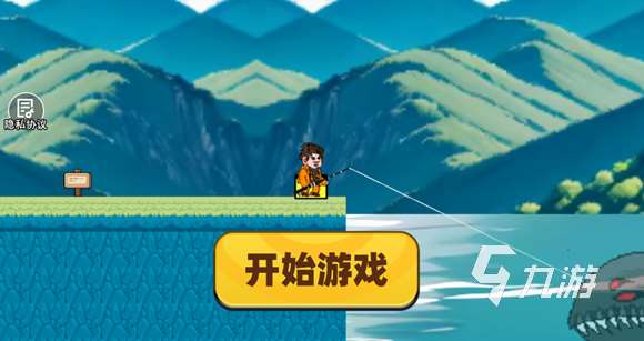 流行的撲魚游戲單機版怎么下載 2025有趣的捕魚單機游戲大全