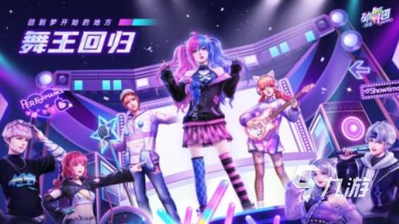 好玩的童年100个经典游戏大全 2025有趣的童年游戏排行榜