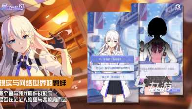 好玩的国产galgame游戏合集 2025必玩的galgame游戏推荐