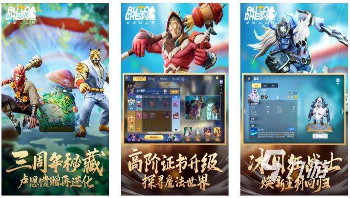 好玩的情侣一起玩的游戏大全2025 必玩的情侣游戏推荐