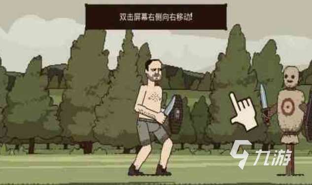 雙人可以單挑的游戲下載推薦 耐玩的雙人游戲合集2025