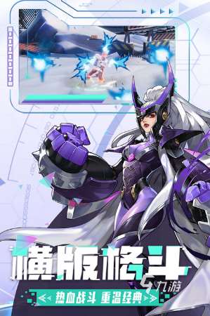 好玩的情侣一起玩的游戏大全2025 必玩的情侣游戏推荐