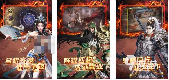 適合幾人一起玩的游戲有哪些 好玩的多人游戲合集2025