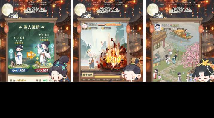 最好玩的游戏除了射击游戏还有哪些 耐玩的手机游戏排行榜2025