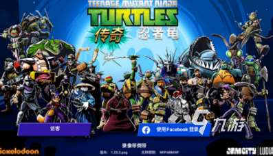必玩的小時候玩的游戲有哪些 2025流行的小時候的游戲推薦